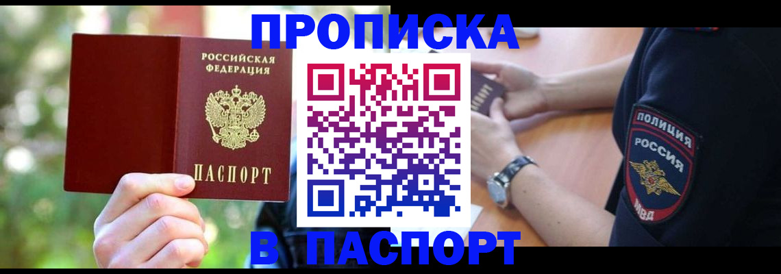 форма 3 в Петухово